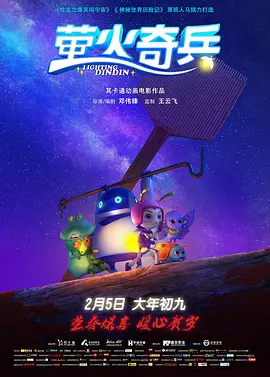 美国人做爰全过程